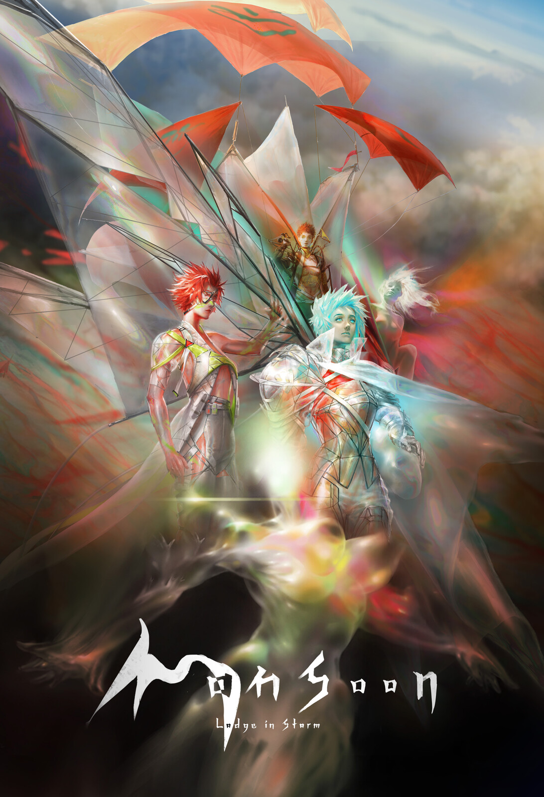 Monsoon: Lodge in Storm Poster