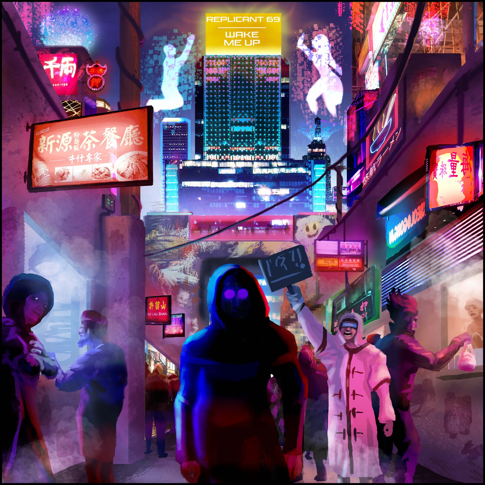 Heriberto Martinez Jr - Synthwave/ Retrowave Illustrations