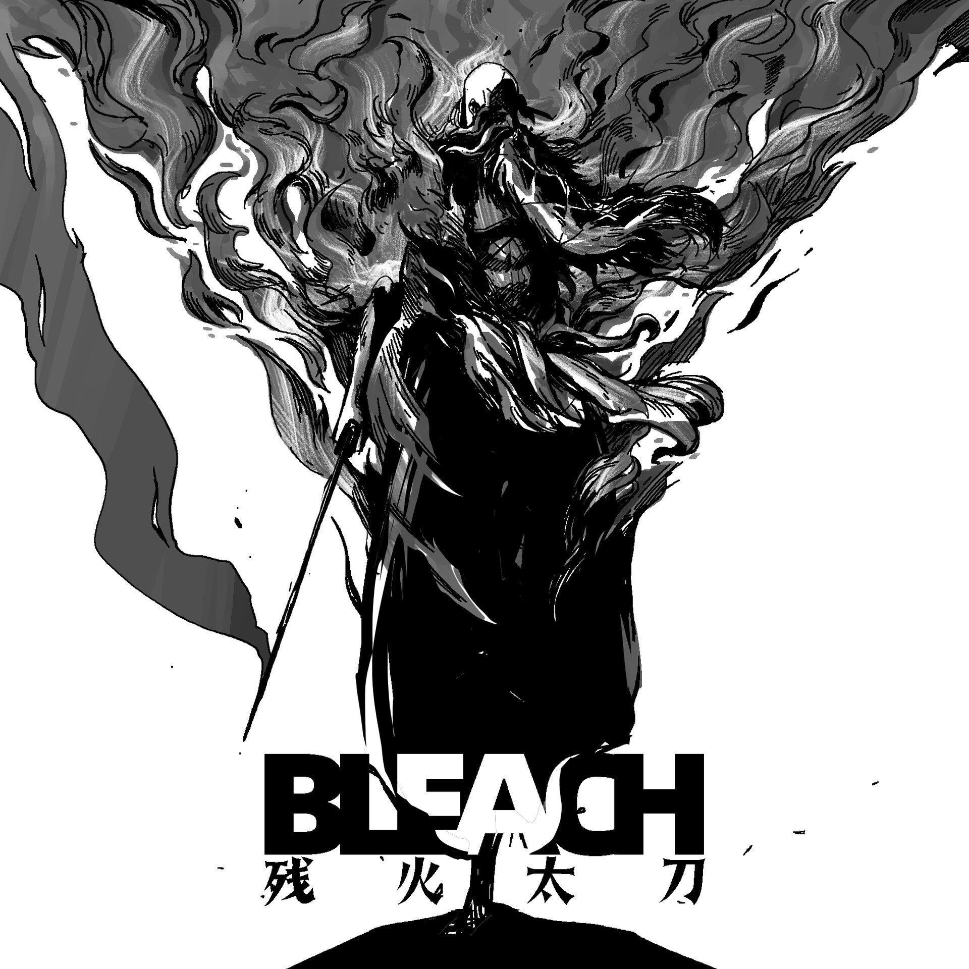 Artstation 永别 山本重国 Artstation 永别 山本重国
