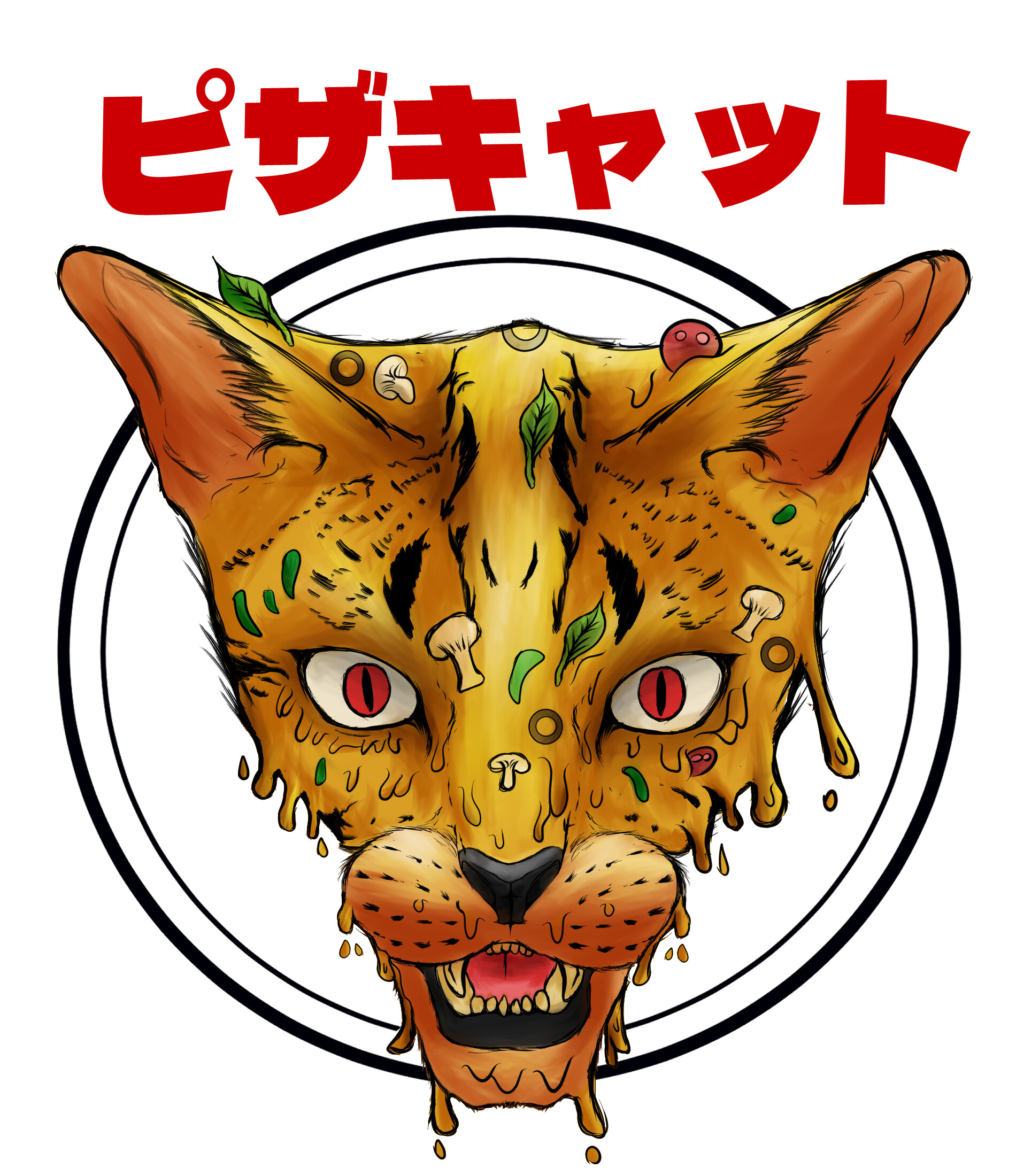 ArtStation Pizza cat t Shirt design