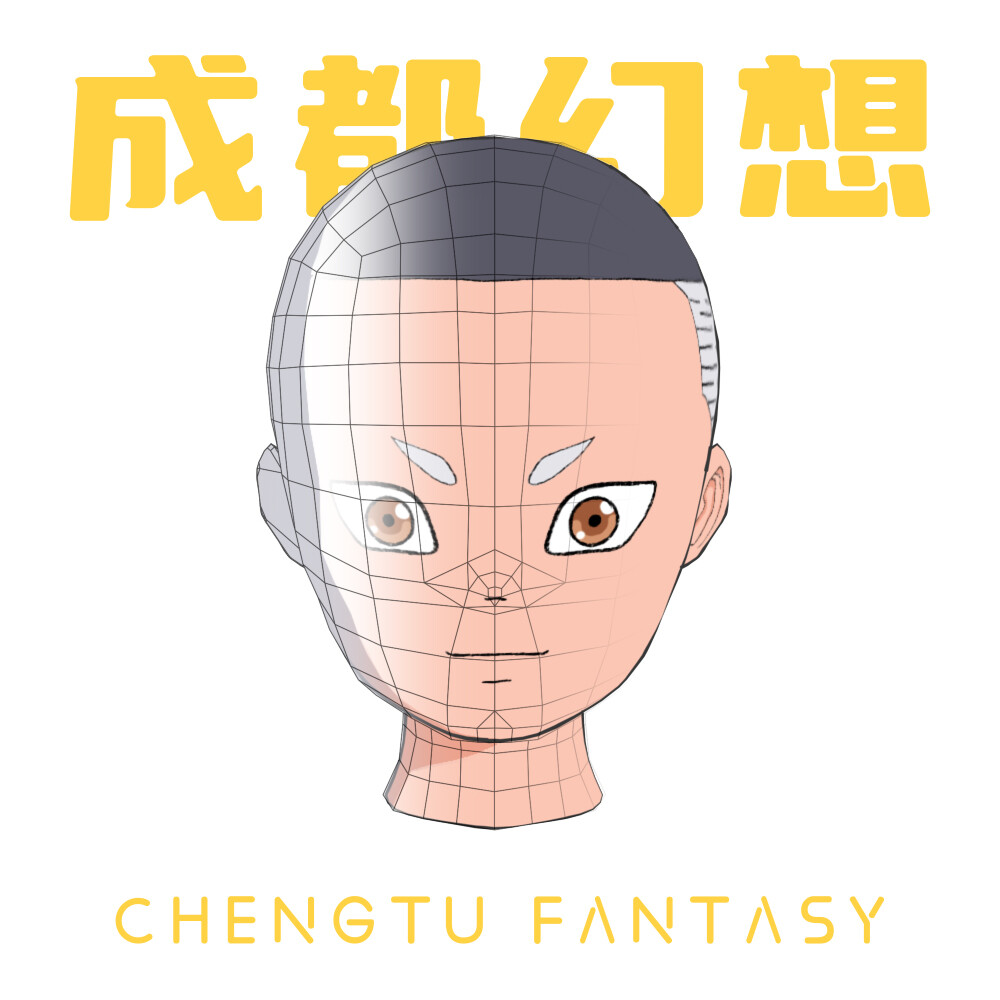  facial animation