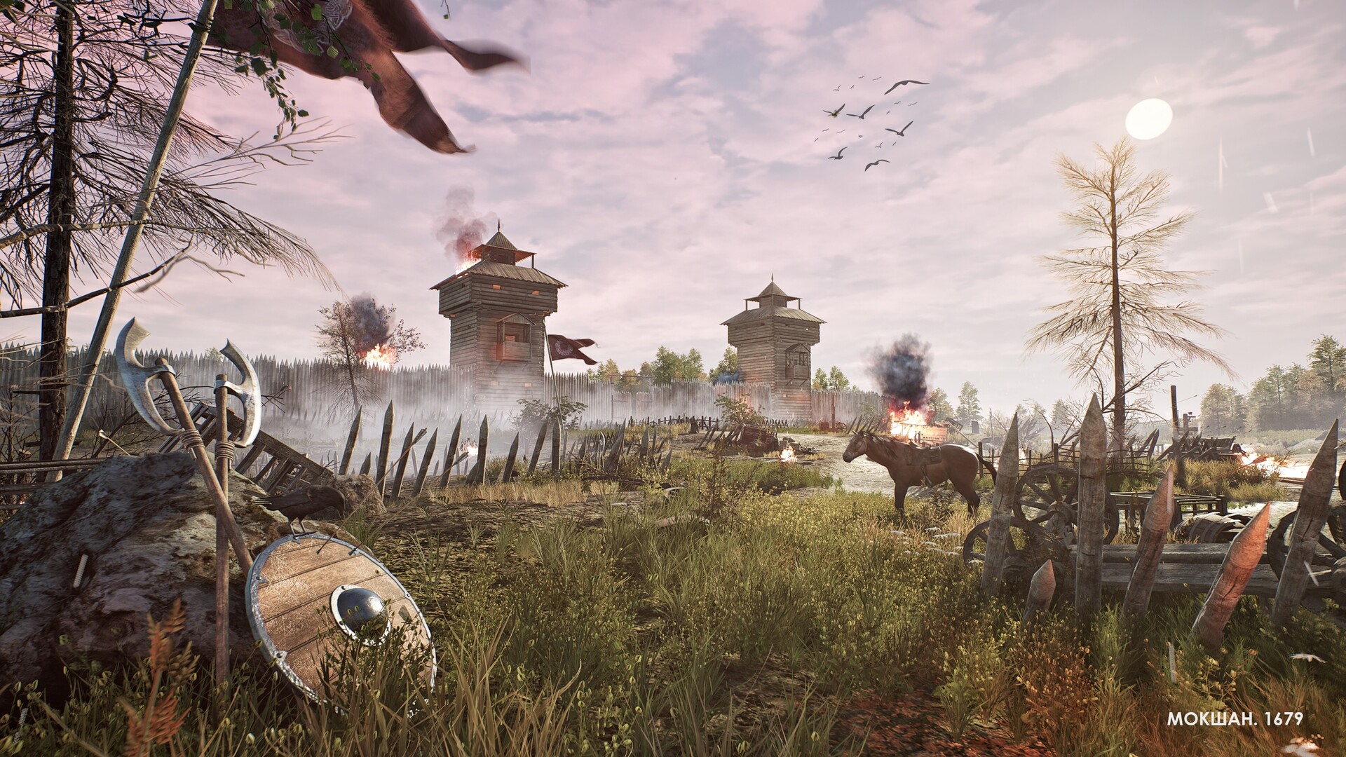 playstation art games