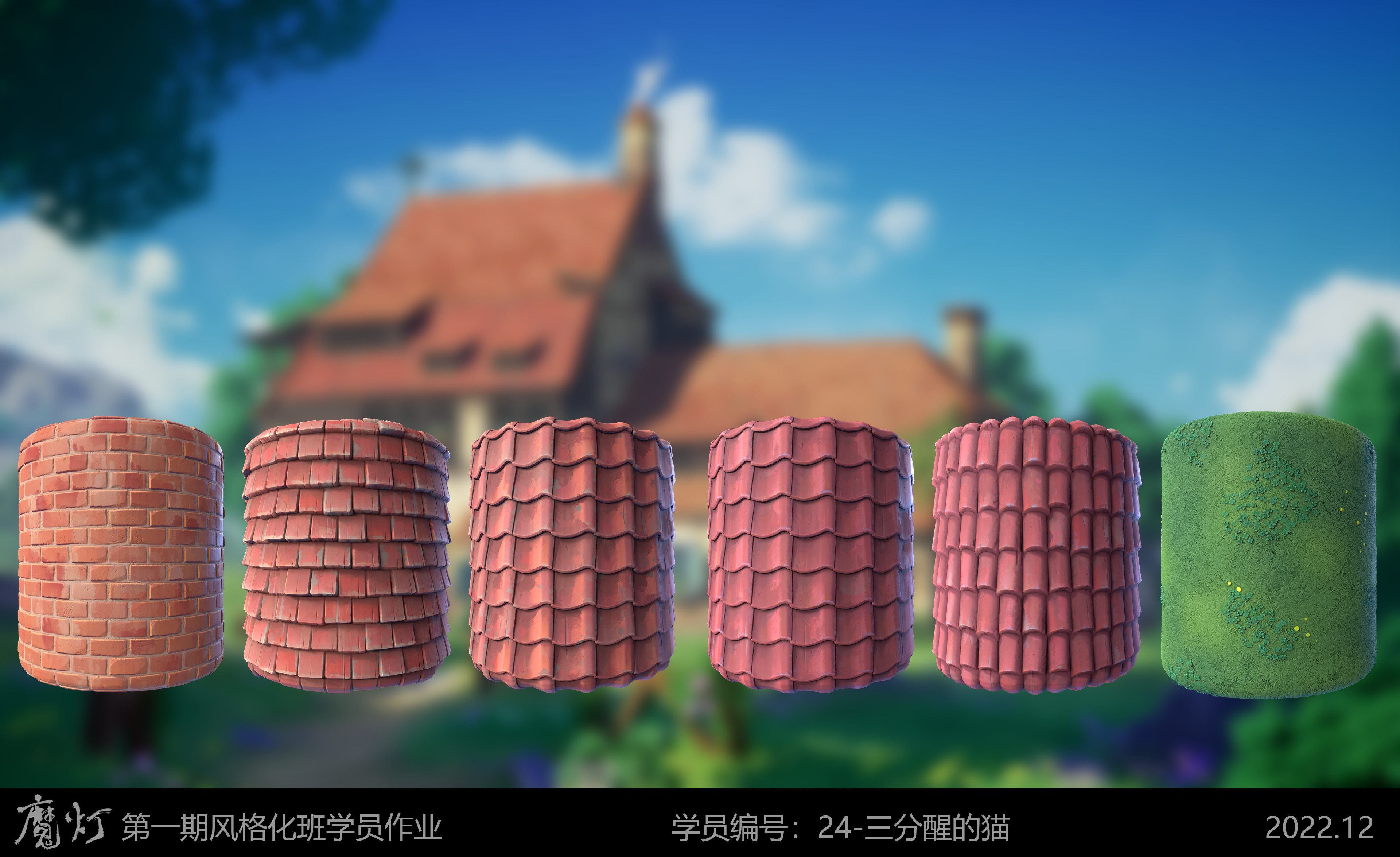 -sd02.jpg (3840×2350)