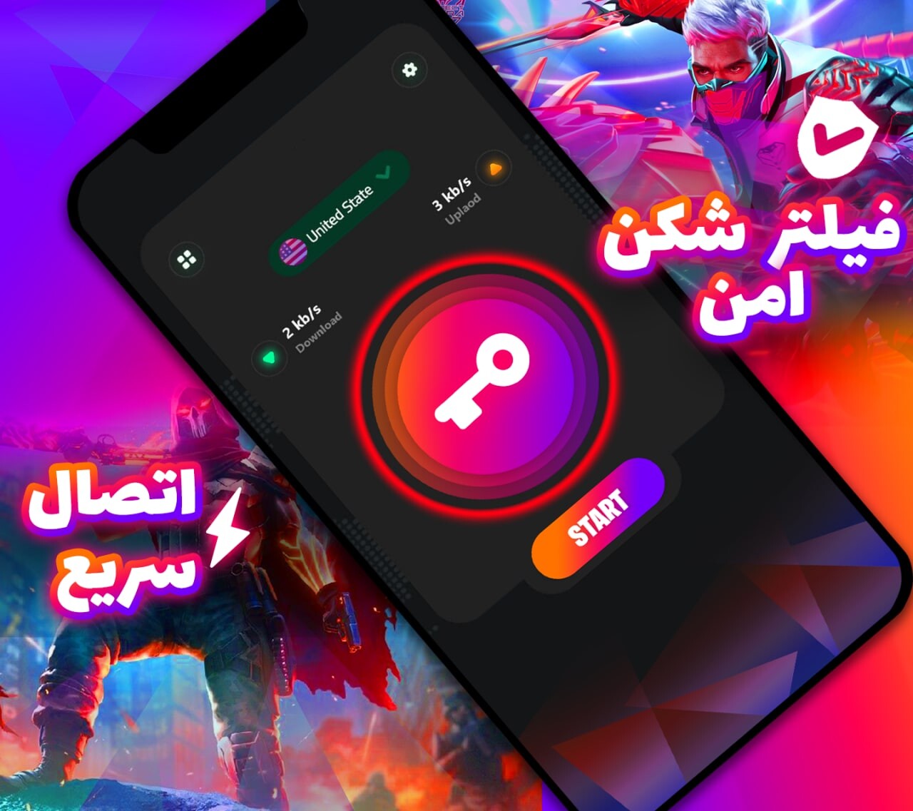 ArtStation - طراحی اسکرین شات فیلتر شکن AvaXtory