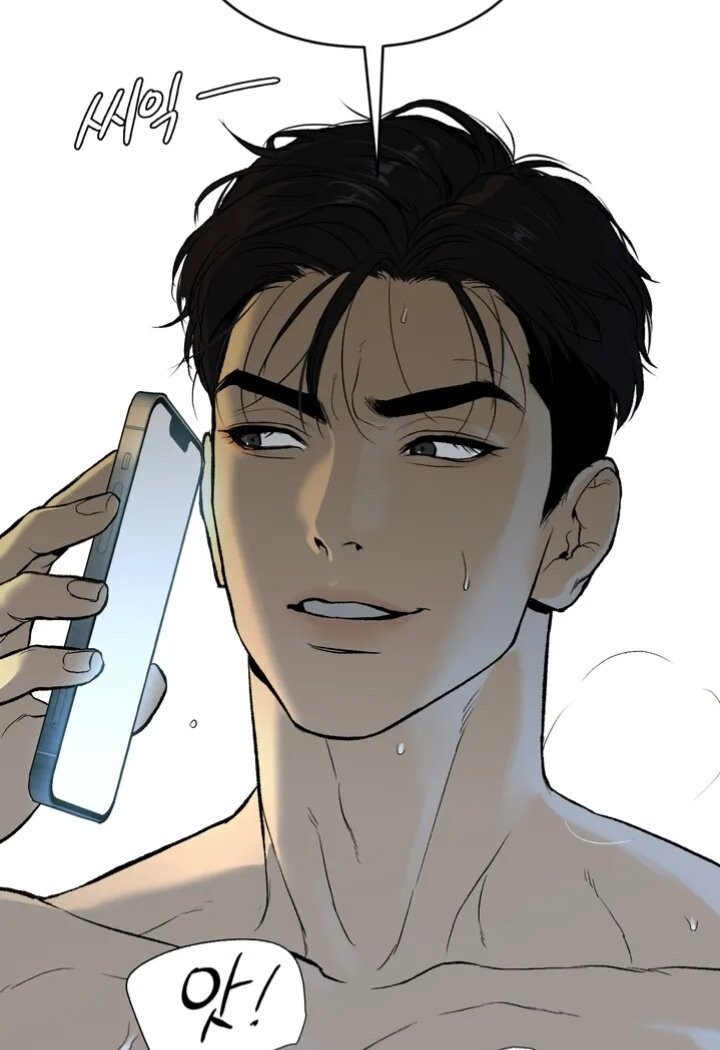 Joo Jaekyung intense gaze