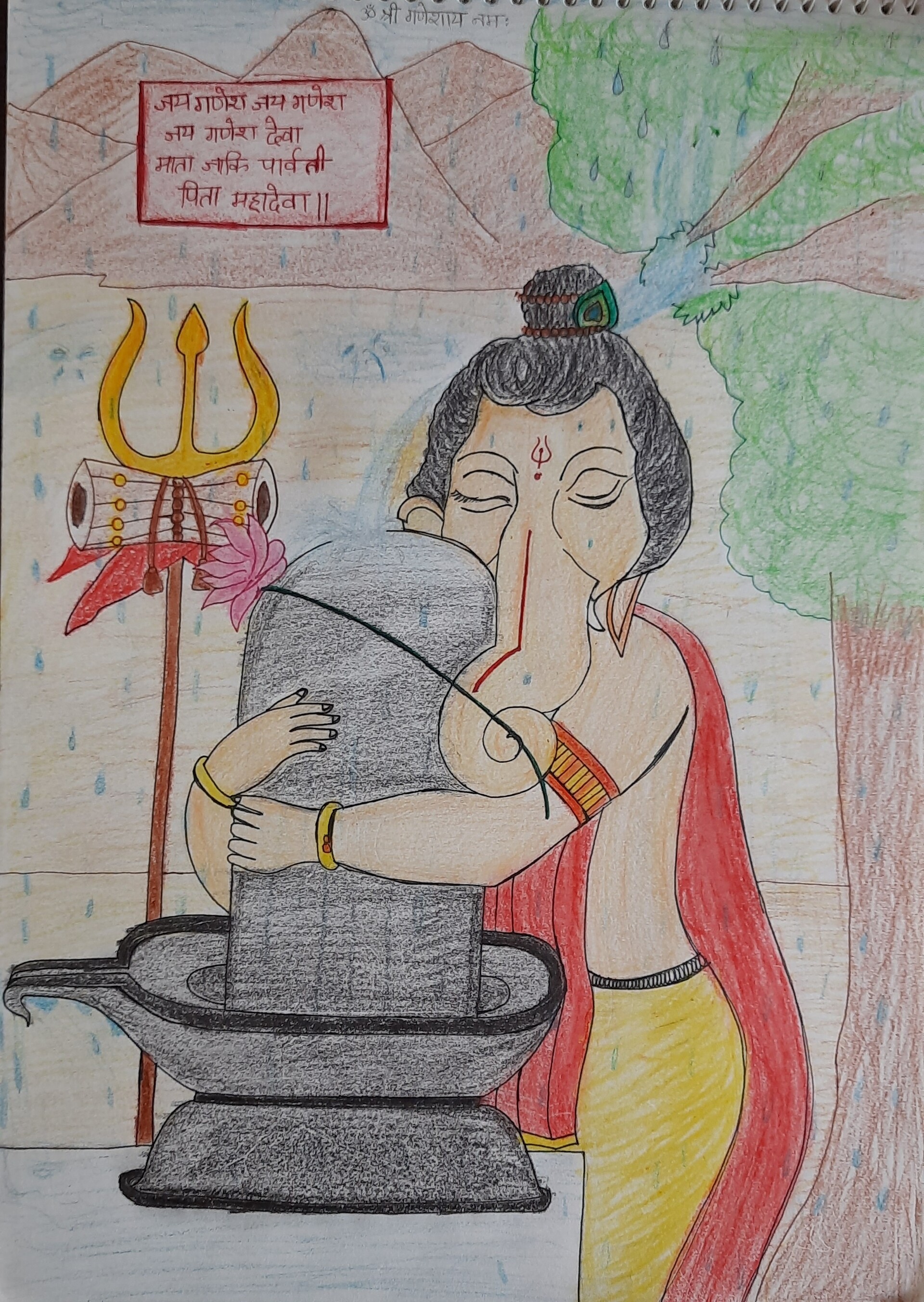 Lord Shiva with Trident | Color Pencil Art by Sunil Kumar | Exotic India Art