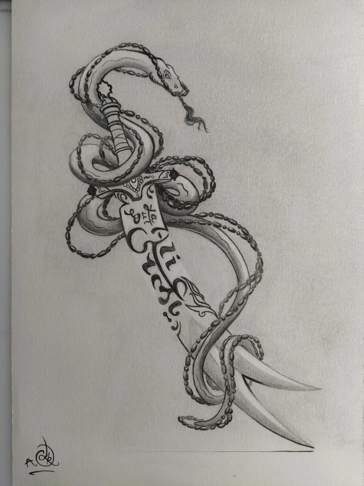 Un serpent habillé d'un rosaire enroule l'épée de Zulfikar 