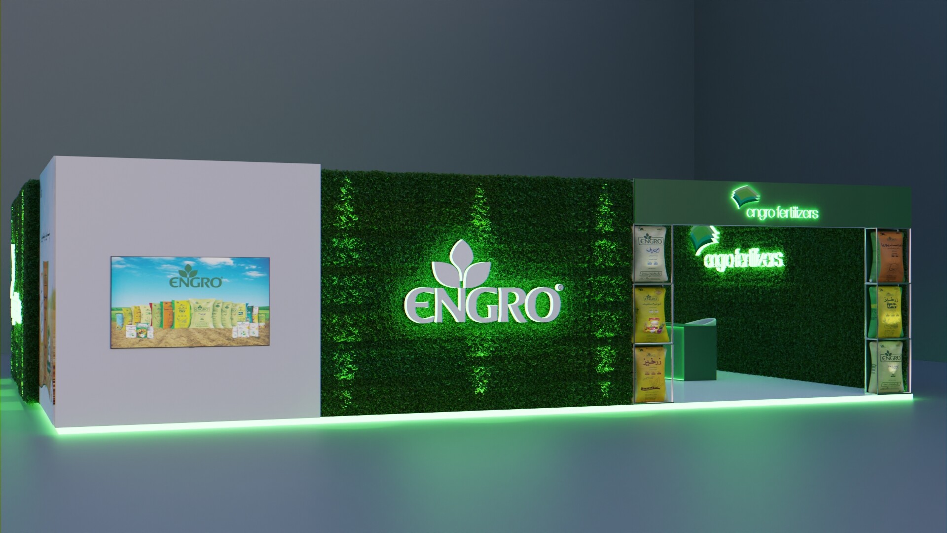 ArtStation ENGRO FERTILIZER Stall exhibition in a shopping mall