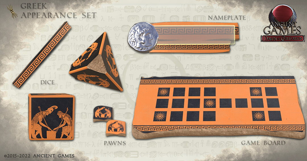 Sullivan Bousinière - Ancient Games - Greek Set