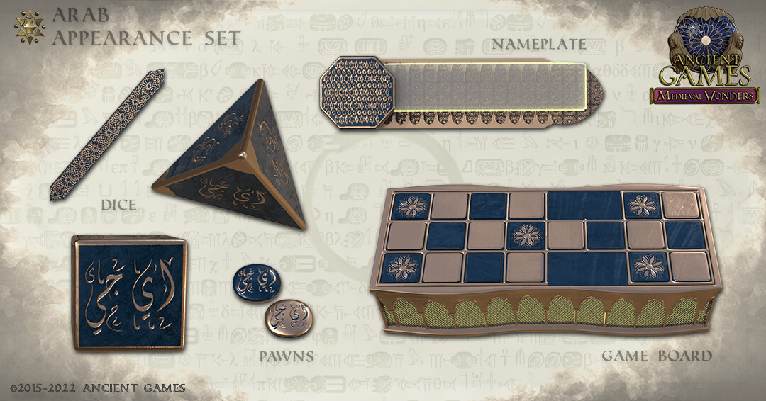 Sullivan Bousinière - Ancient Games - Arab Set