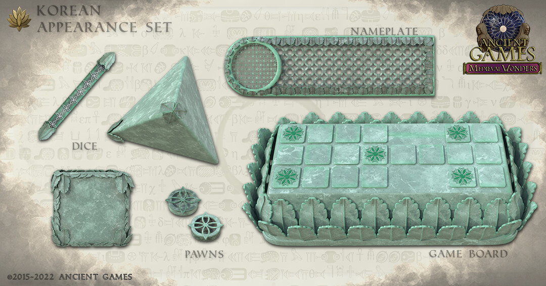 Sullivan Bousinière - Ancient Games - Korean Set