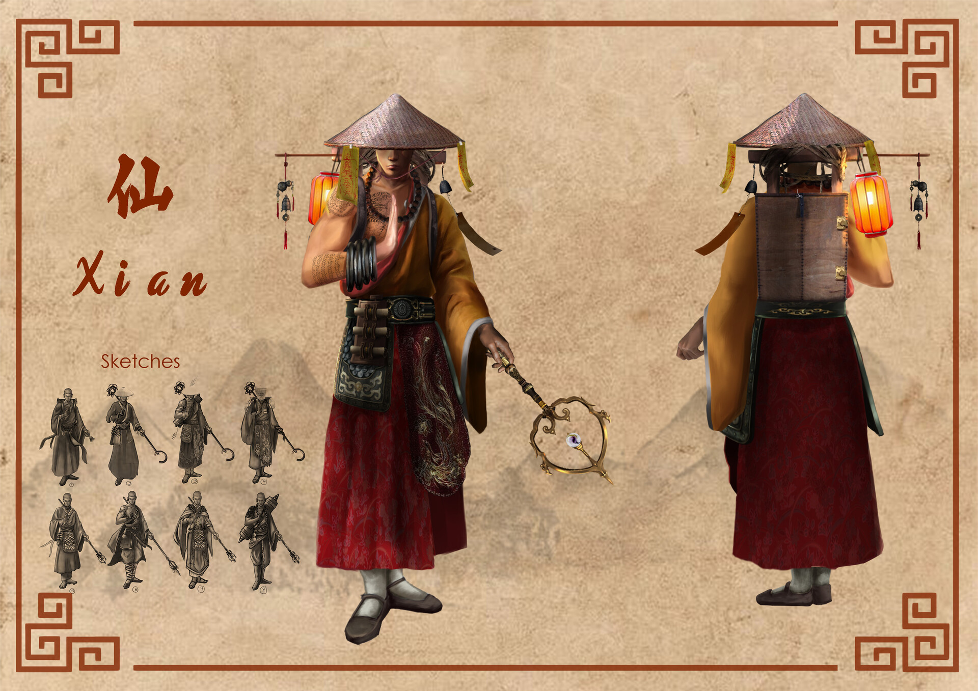 ArtStation ''仙‘’