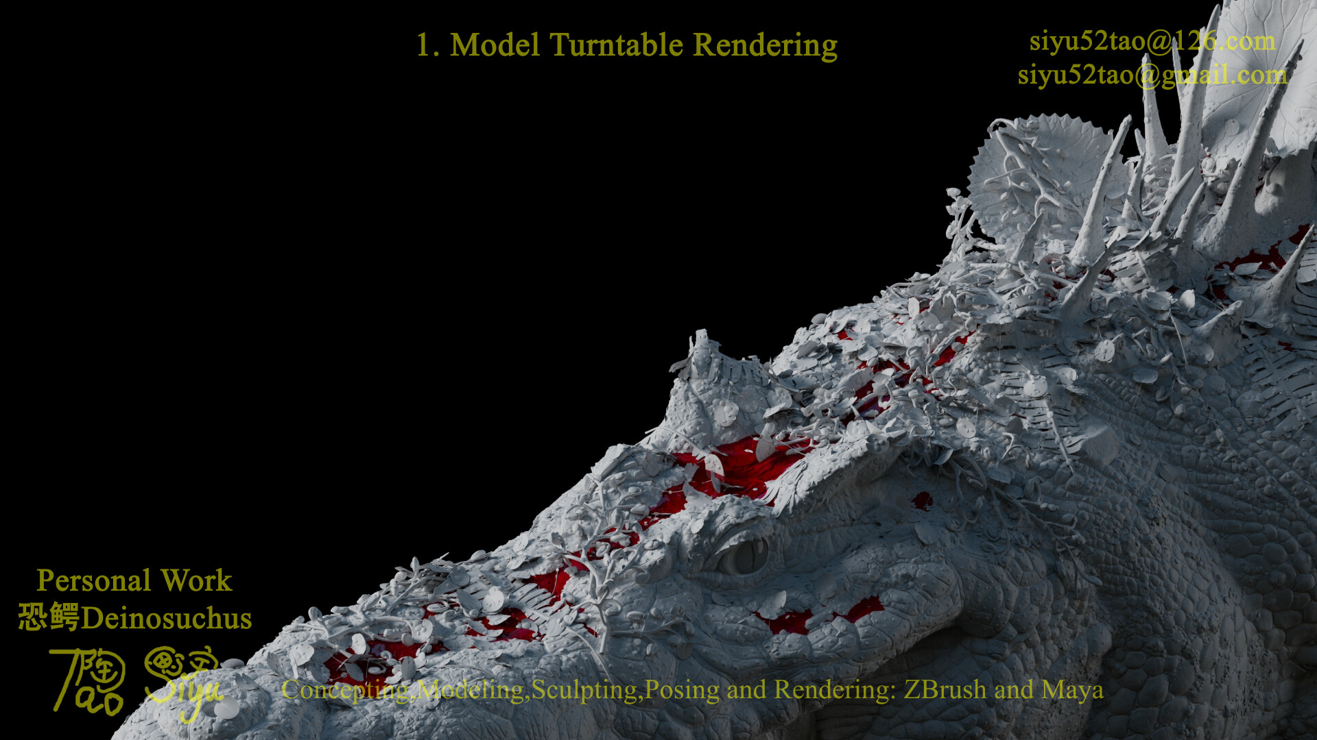 A Siyu Tao Demoreel of 恐鳄 Deinosuchus Part 3 Surfacing (Personal