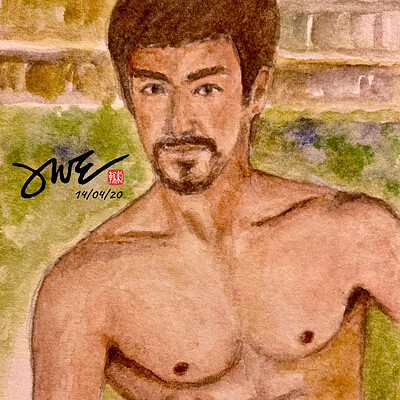 Bruce lee beard store