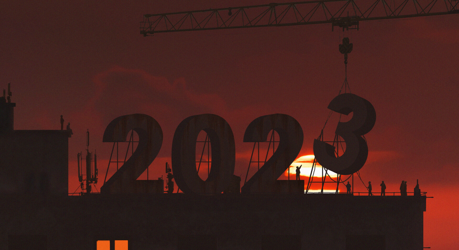 2023 год д