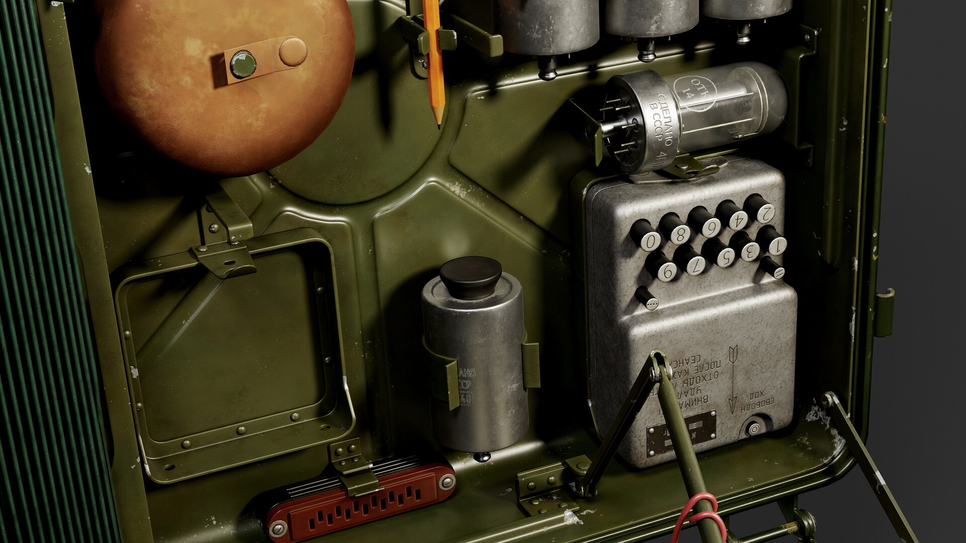 Radio avtomobila РџРѕР±РµРґС‹