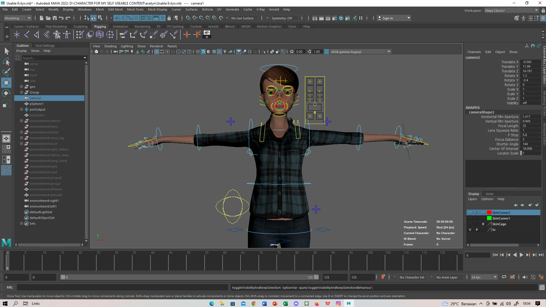 ArtStation animation rig test