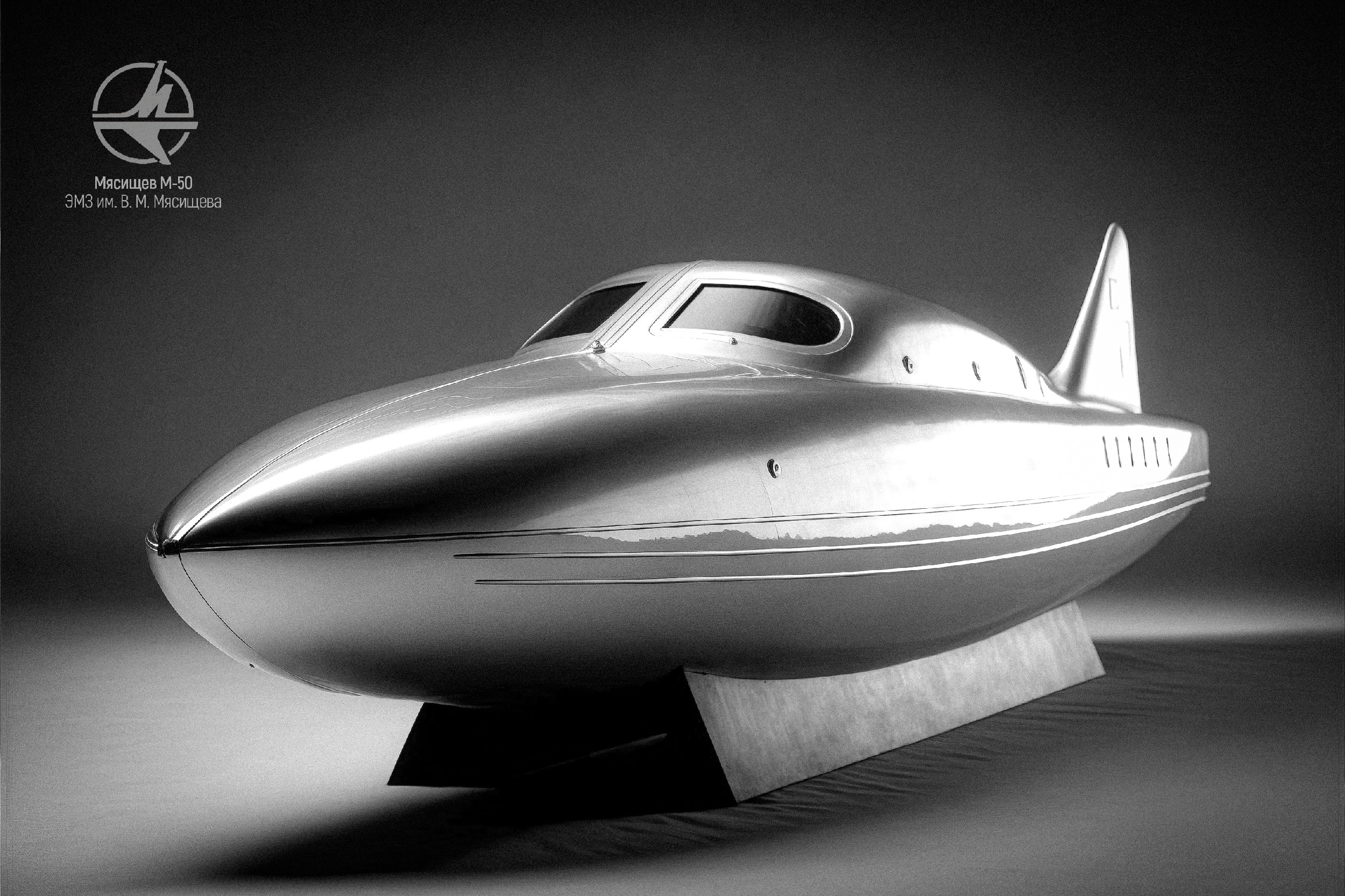 Myasishchev