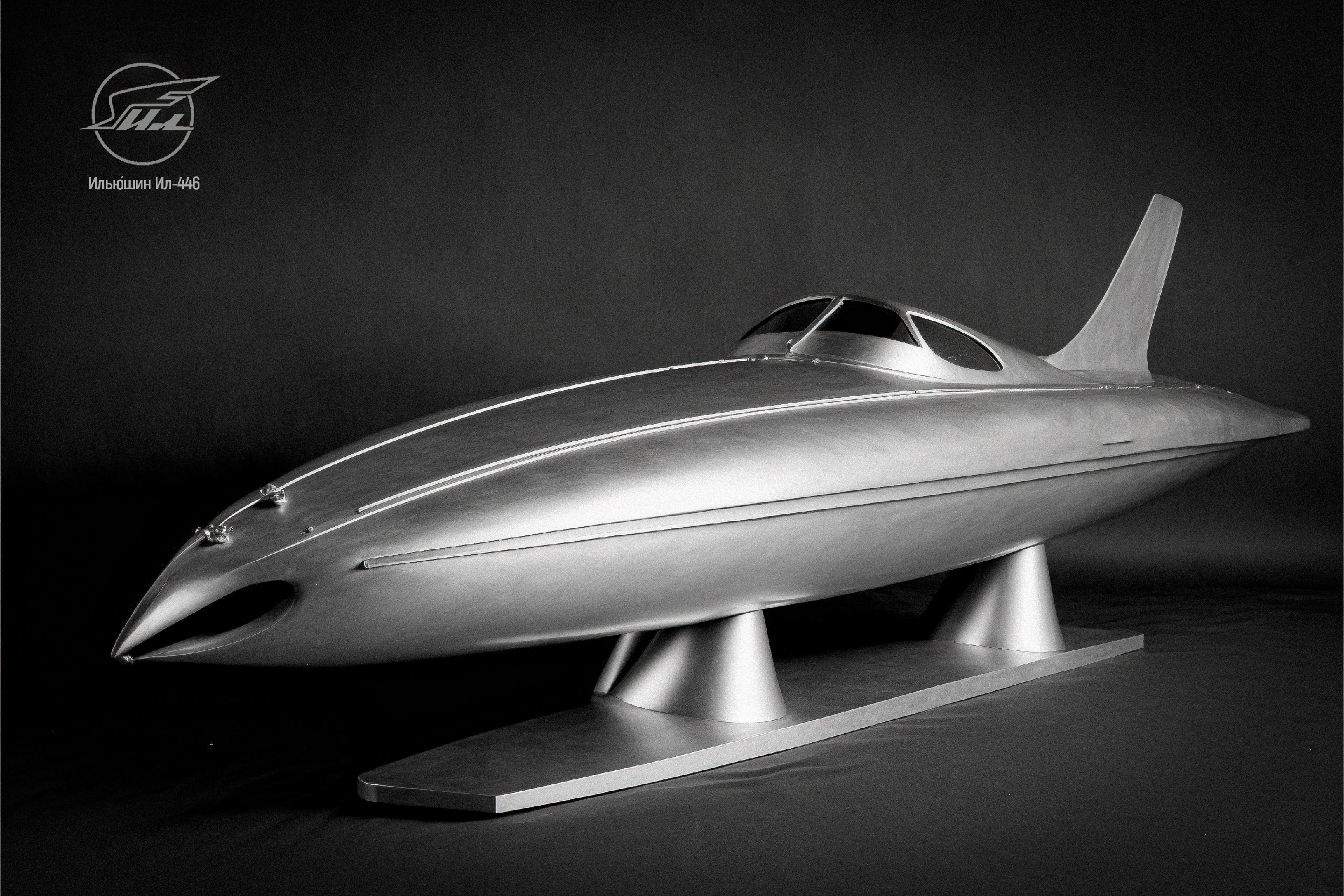 Ilyushin