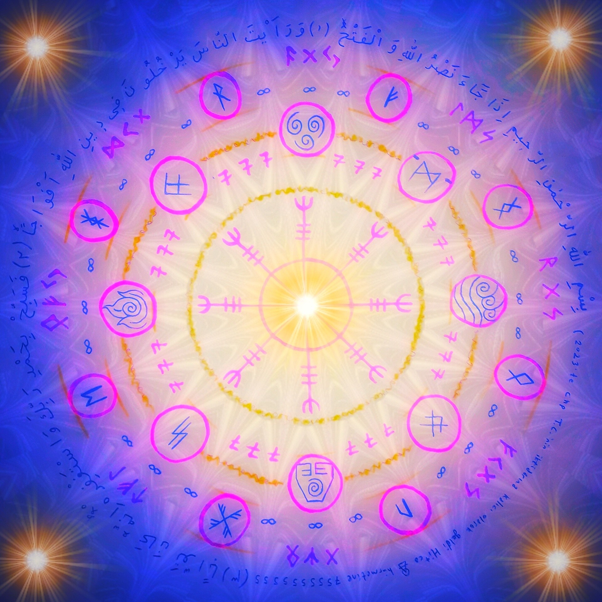 ArtStation - Lightcodes for updating psychic abilities