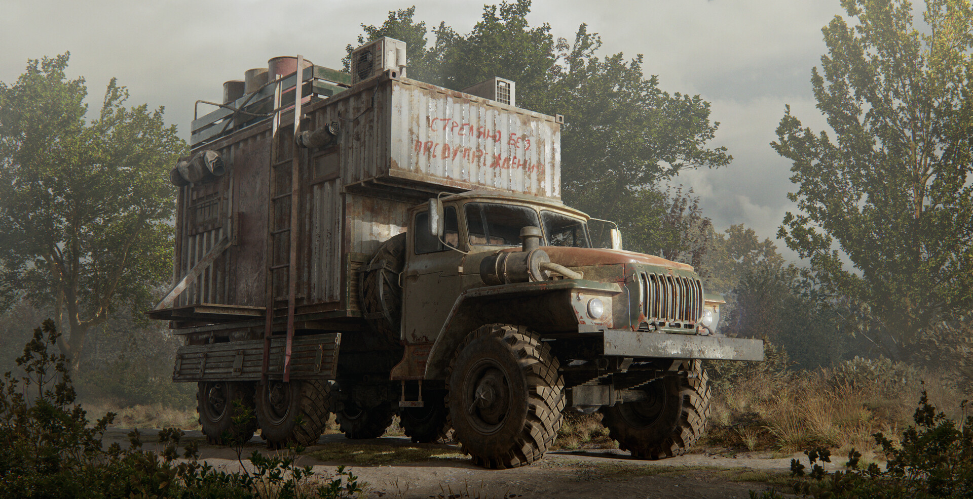 ArtStation - Post-Apocalyptic Ural 4320