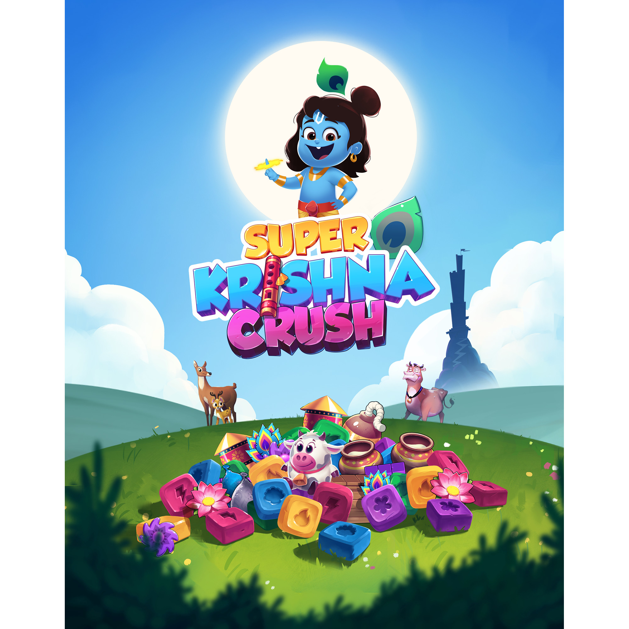 Splash Screen