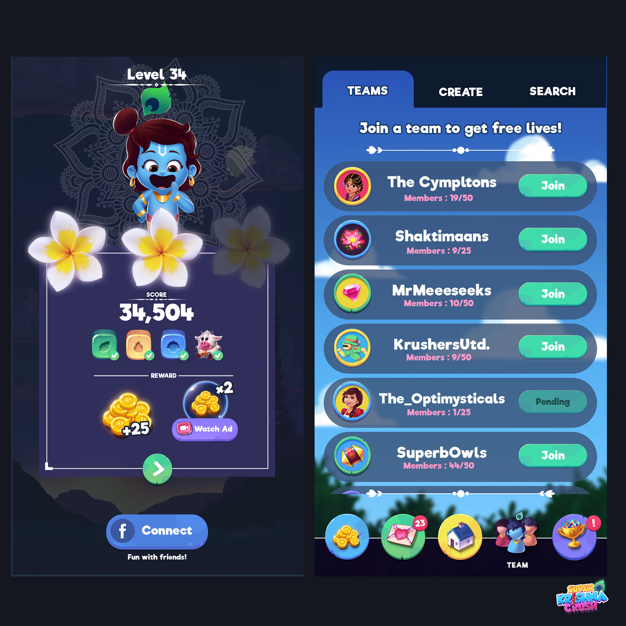 UI Screens