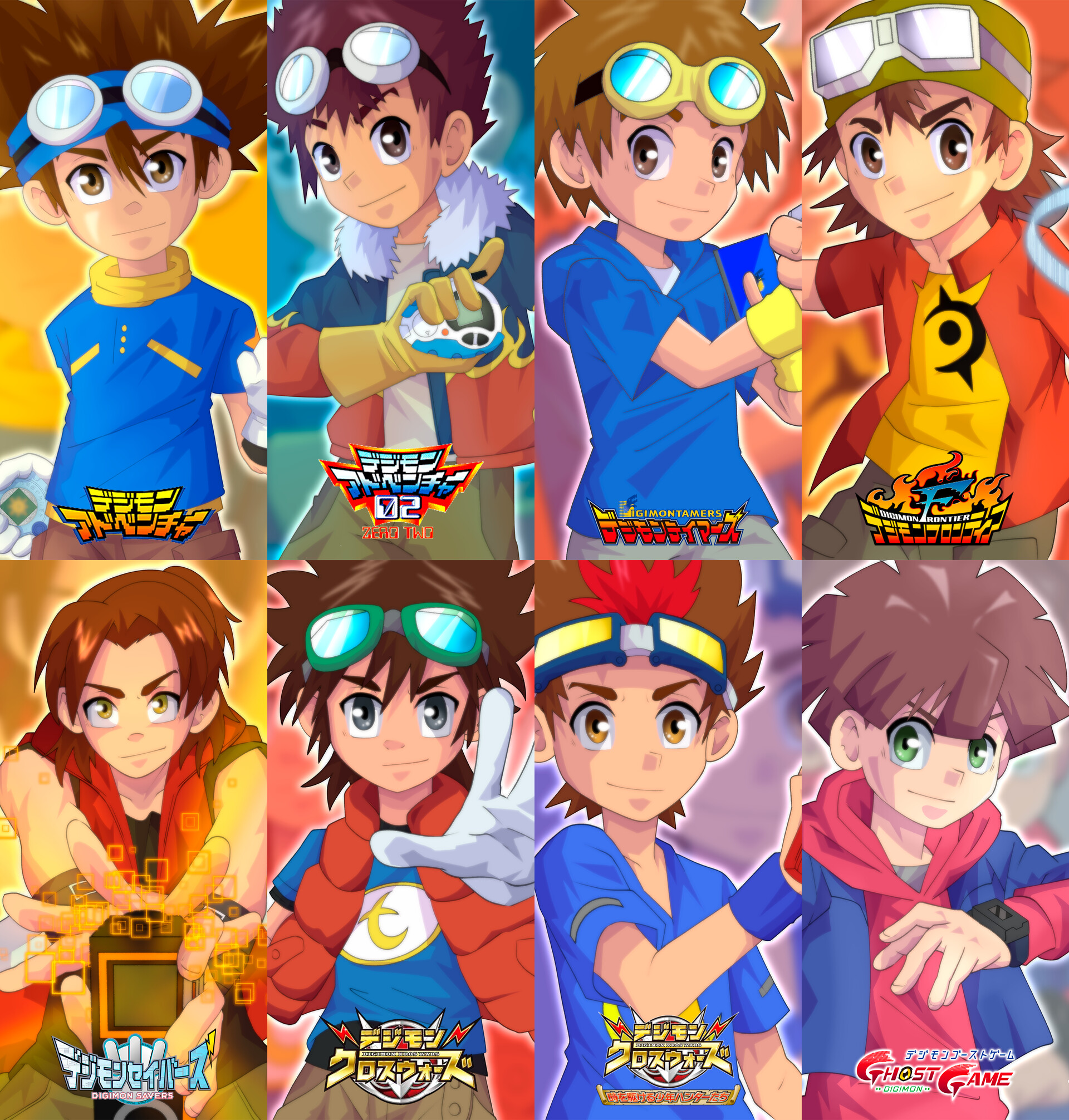 ArtStation Digimon Leaders Collage