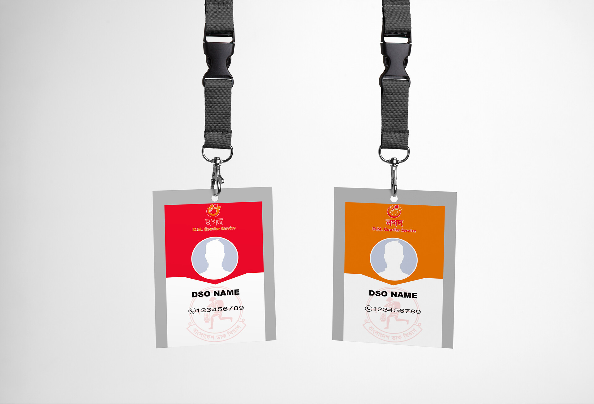 Courier Id Card