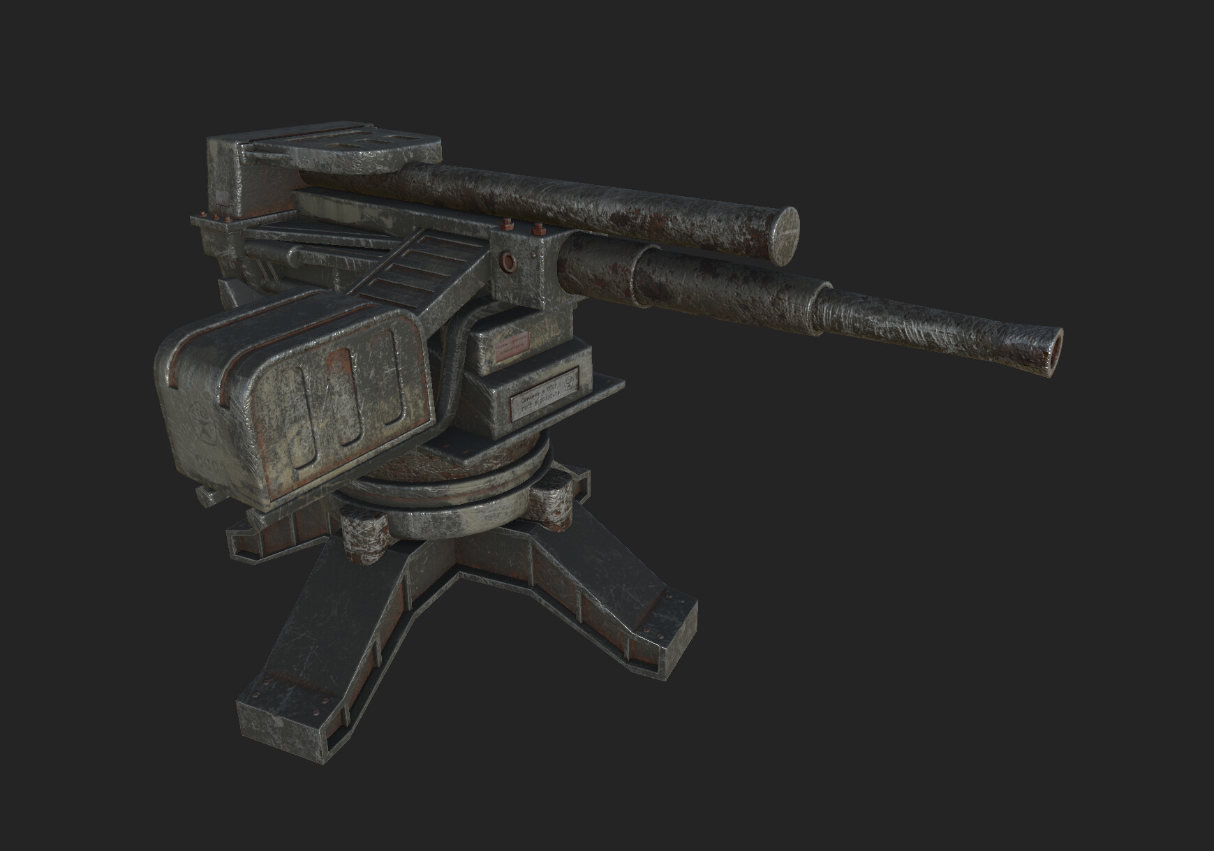 ArtStation - Heavy turret