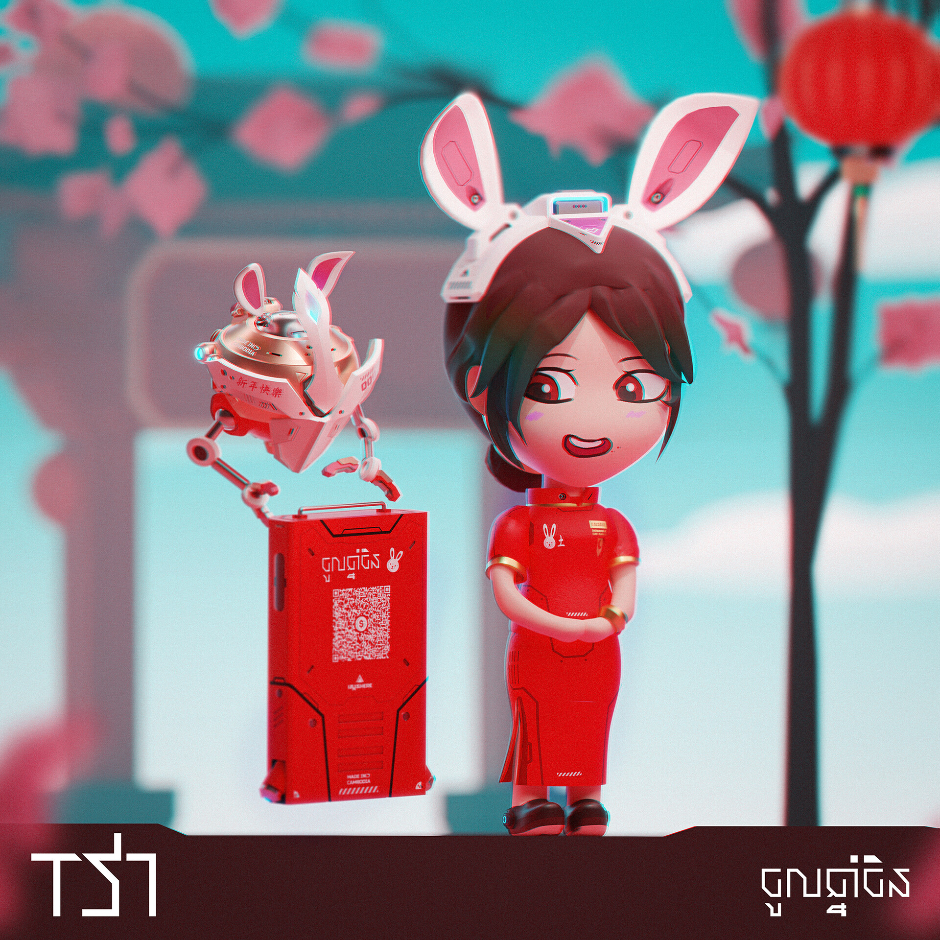 chinese new year days meaning