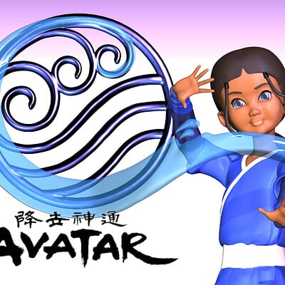 Katara: Avatar, The Last Airbender study