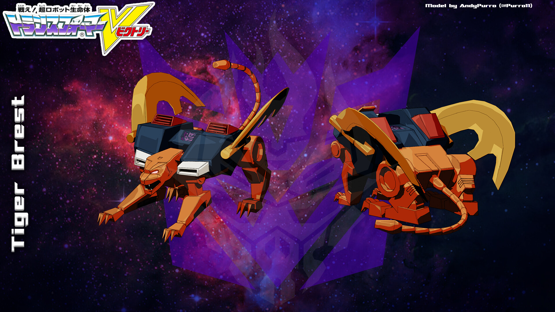 Andrew Au - Transformers Victory: Deathsaurus Model