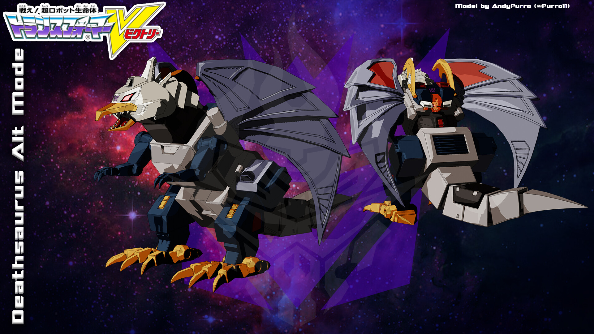Andrew Au - Transformers Victory: Deathsaurus Model