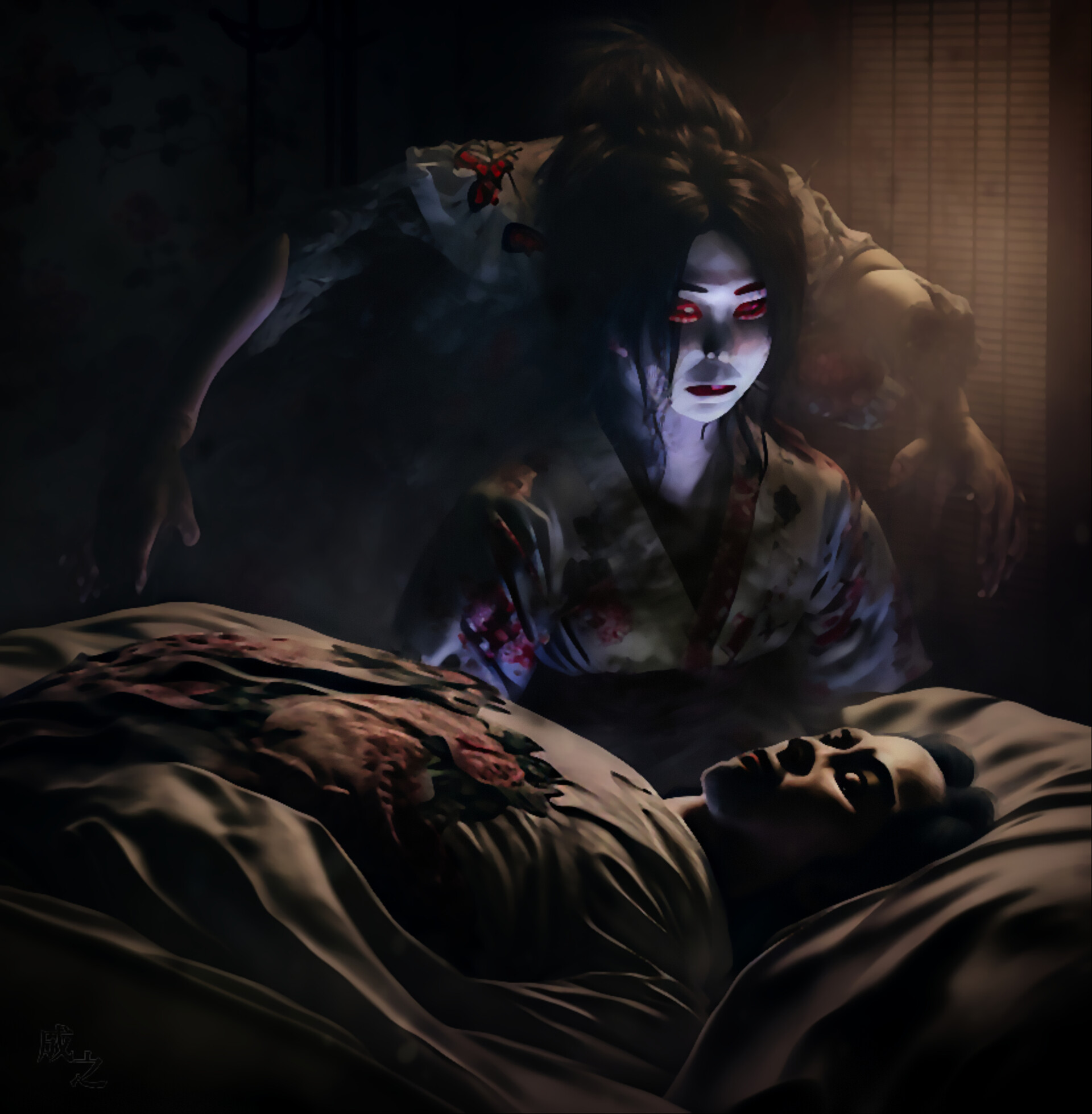 ArtStation MAKURAGAESHI JAPANESE YOKAI THAT FLIPS PILLOWS, 41% OFF