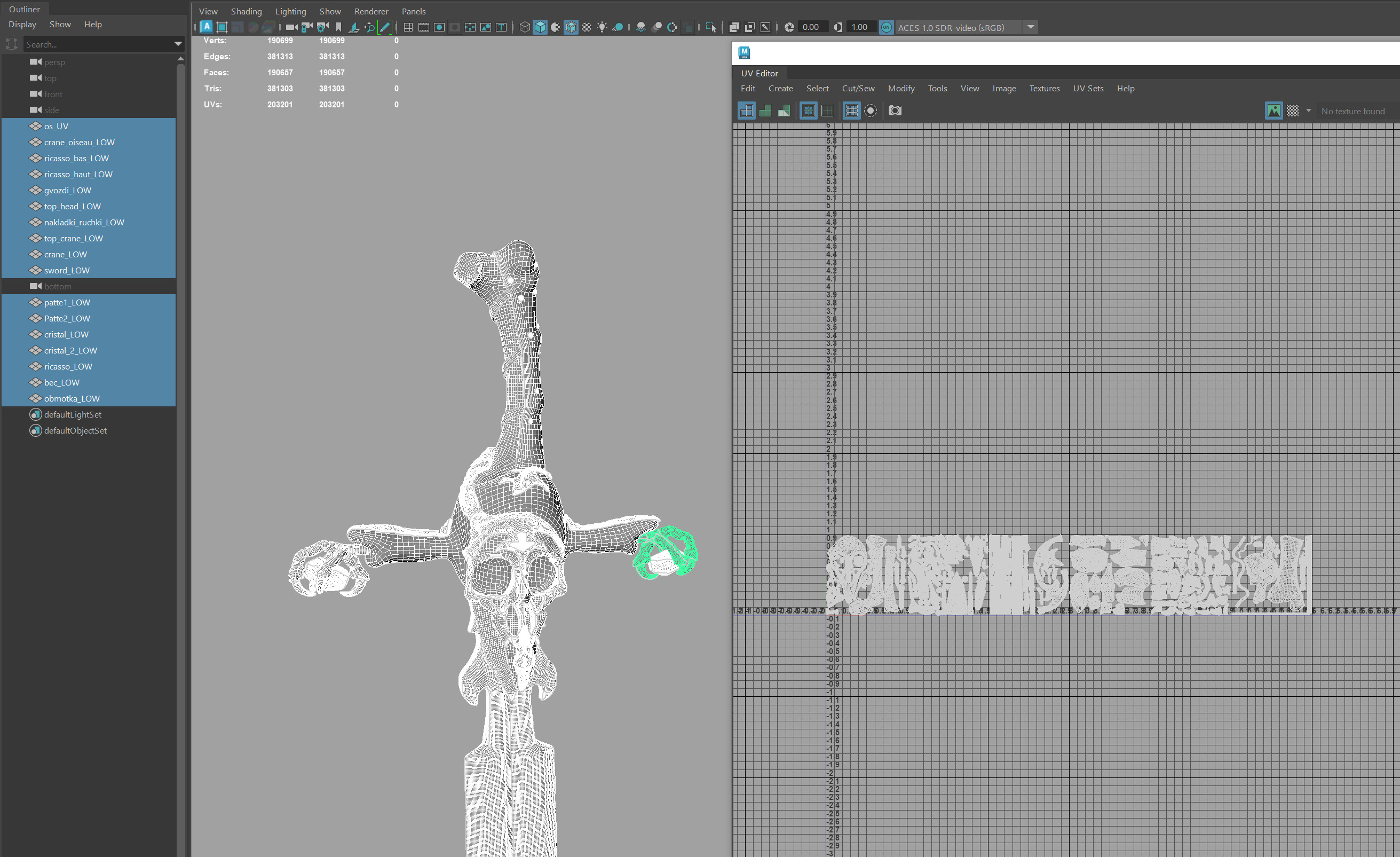 UV in Maya
