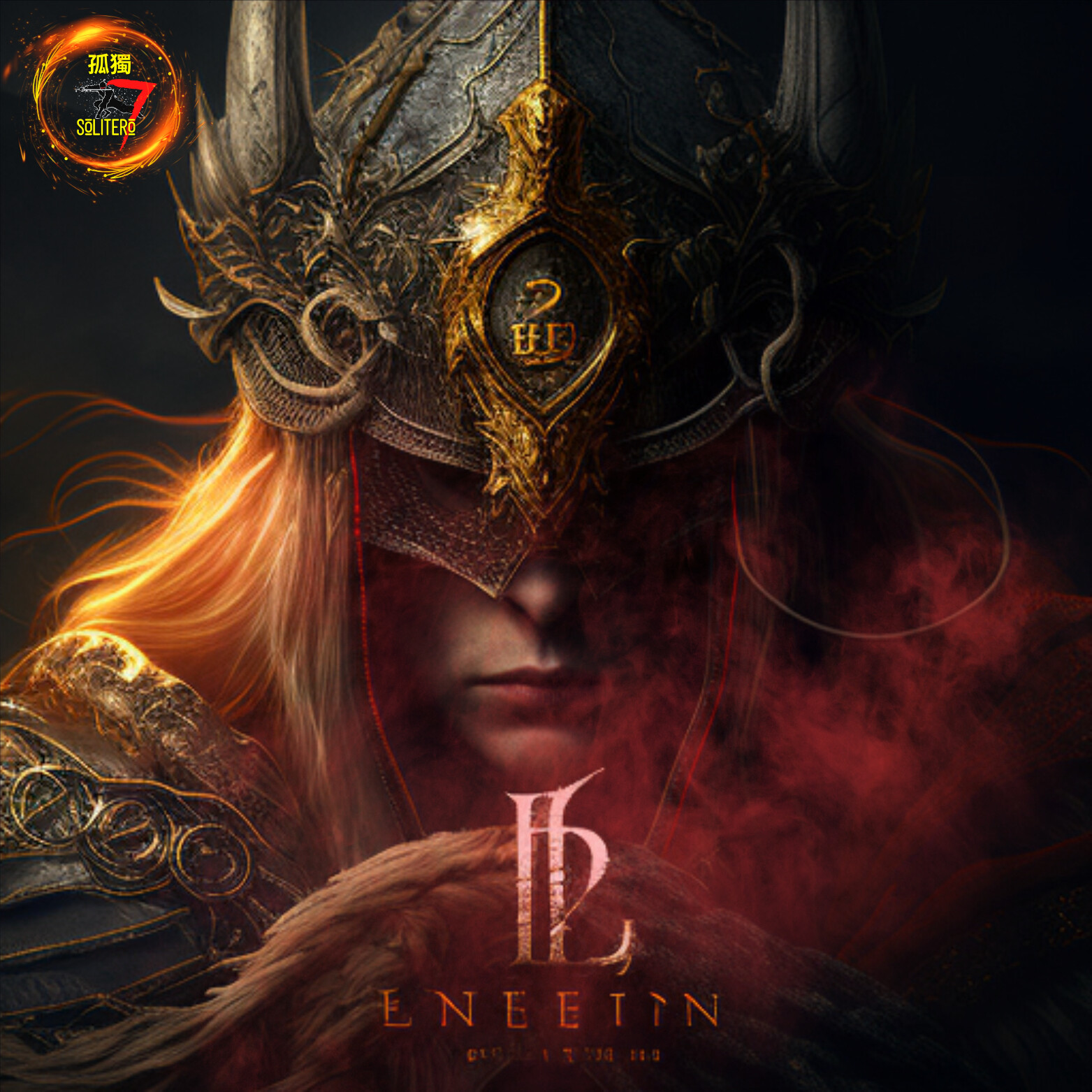 Princess ENEETIN  inspiring by SOULS by IA STUDIO &amp; S7