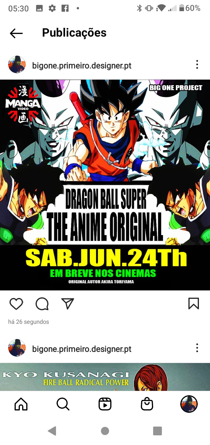 ArtStation - Banner De Anime Filme Dragon Ball Super