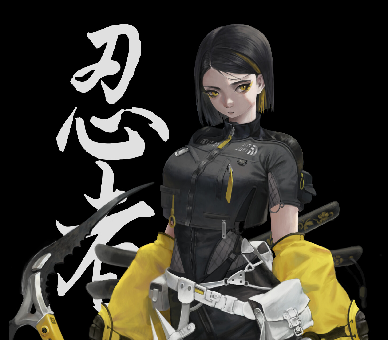 ArtStation The ninja(sinobi) 忍者