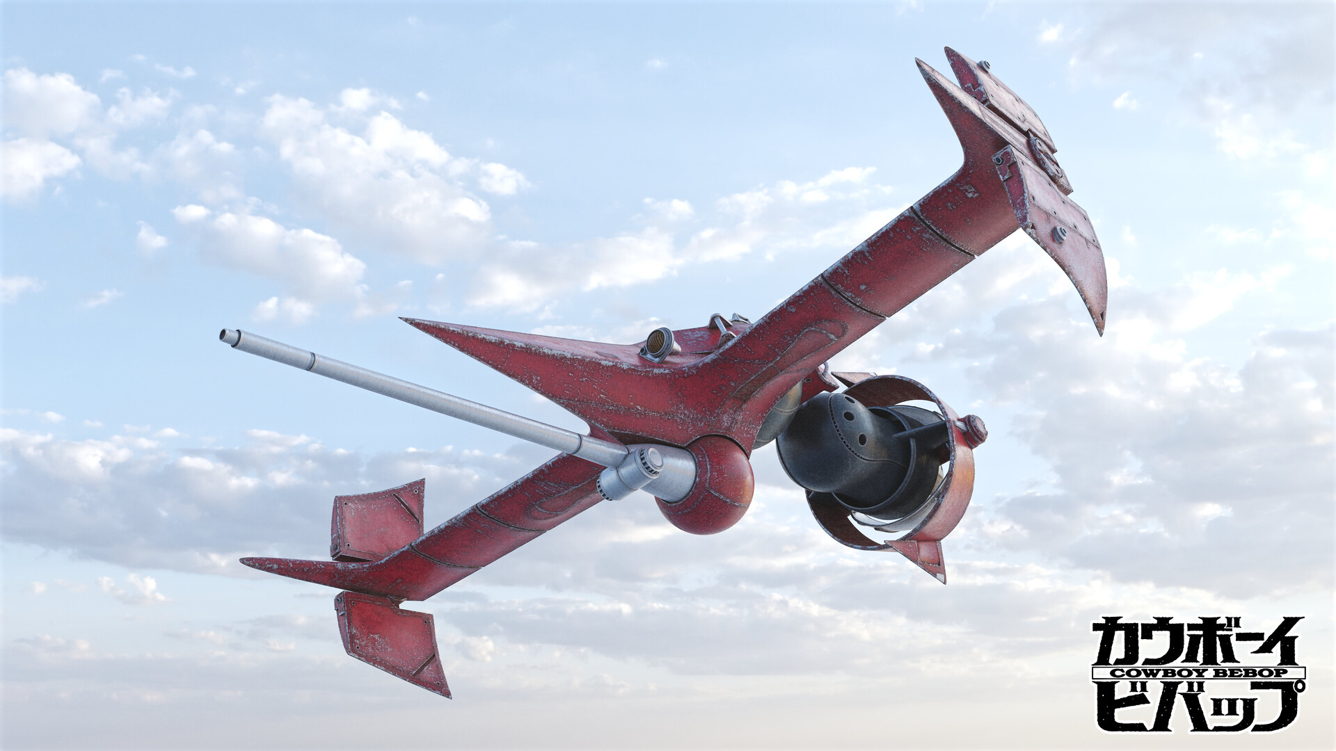 ArtStation Cowboy Bebop's Swordfish II