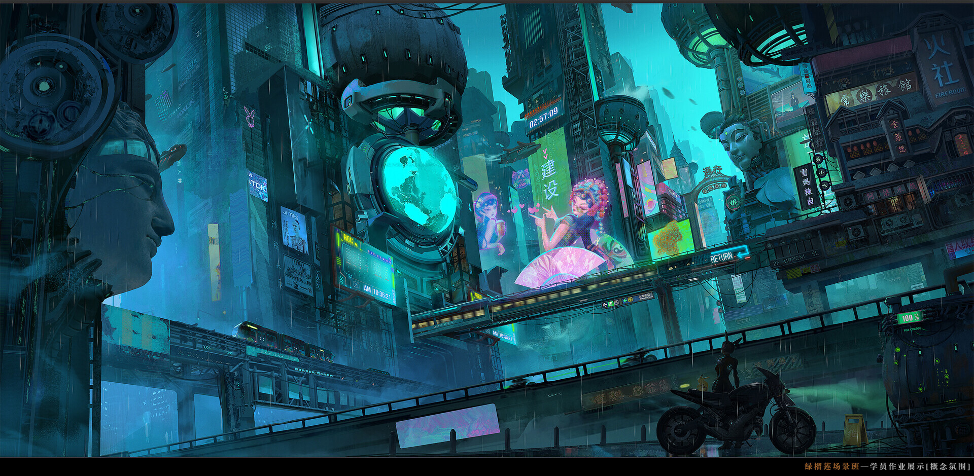 -1-ffff.jpg (1920×939)