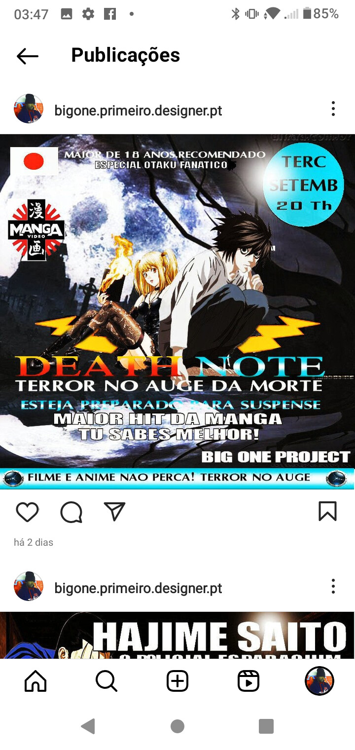 ArtStation - banner anime filme death note japan