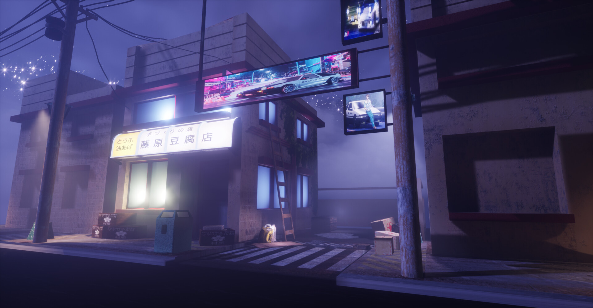 ArtStation - Initial D/ Fujiwara Tofu Shop