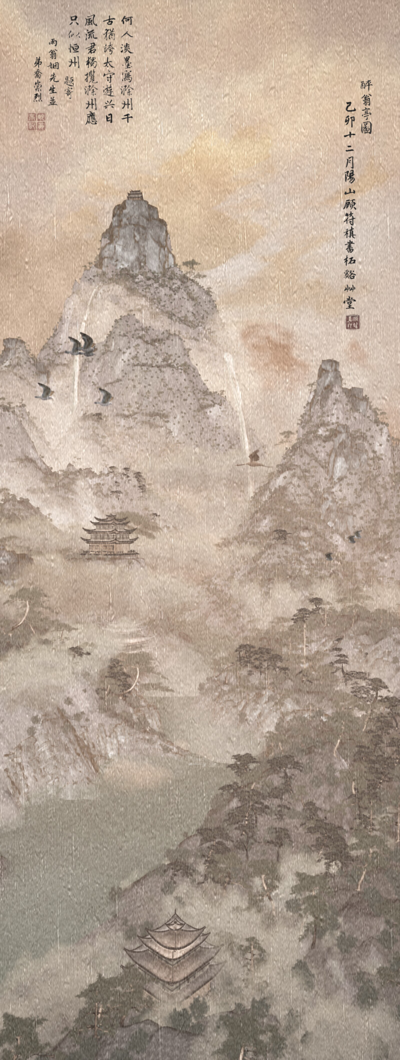 ArtStation WenHao Zhang