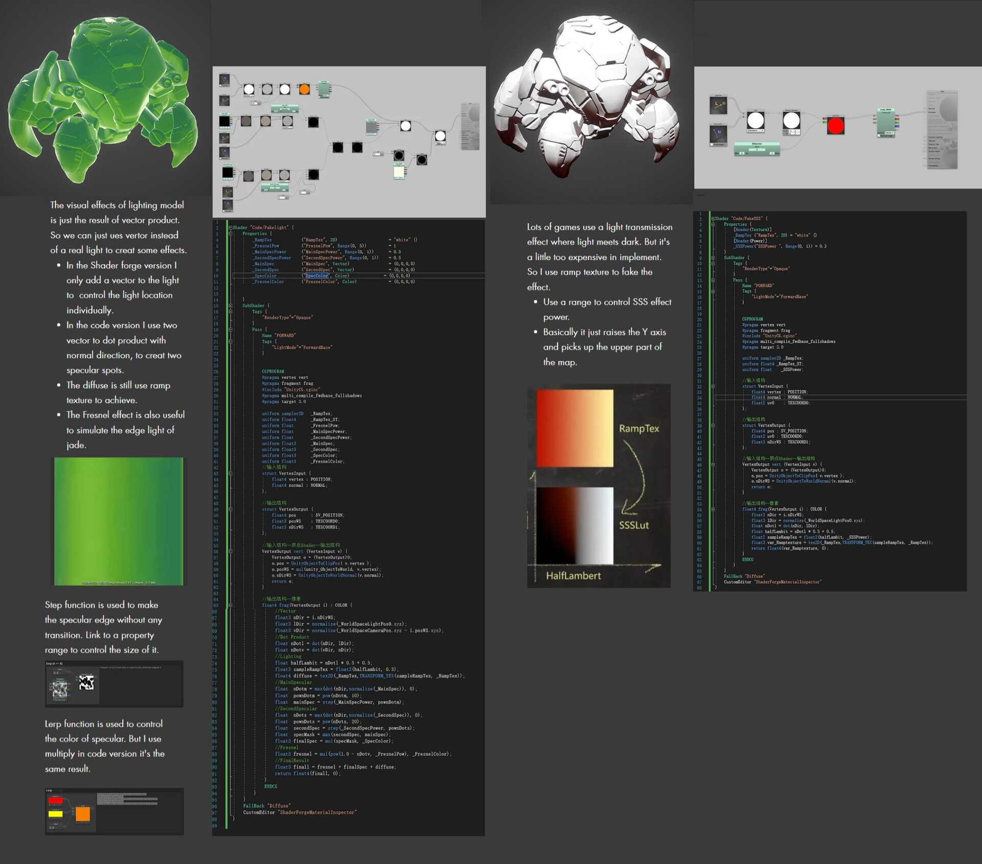 Yuanzhen Li - Unity Shader Exploration I