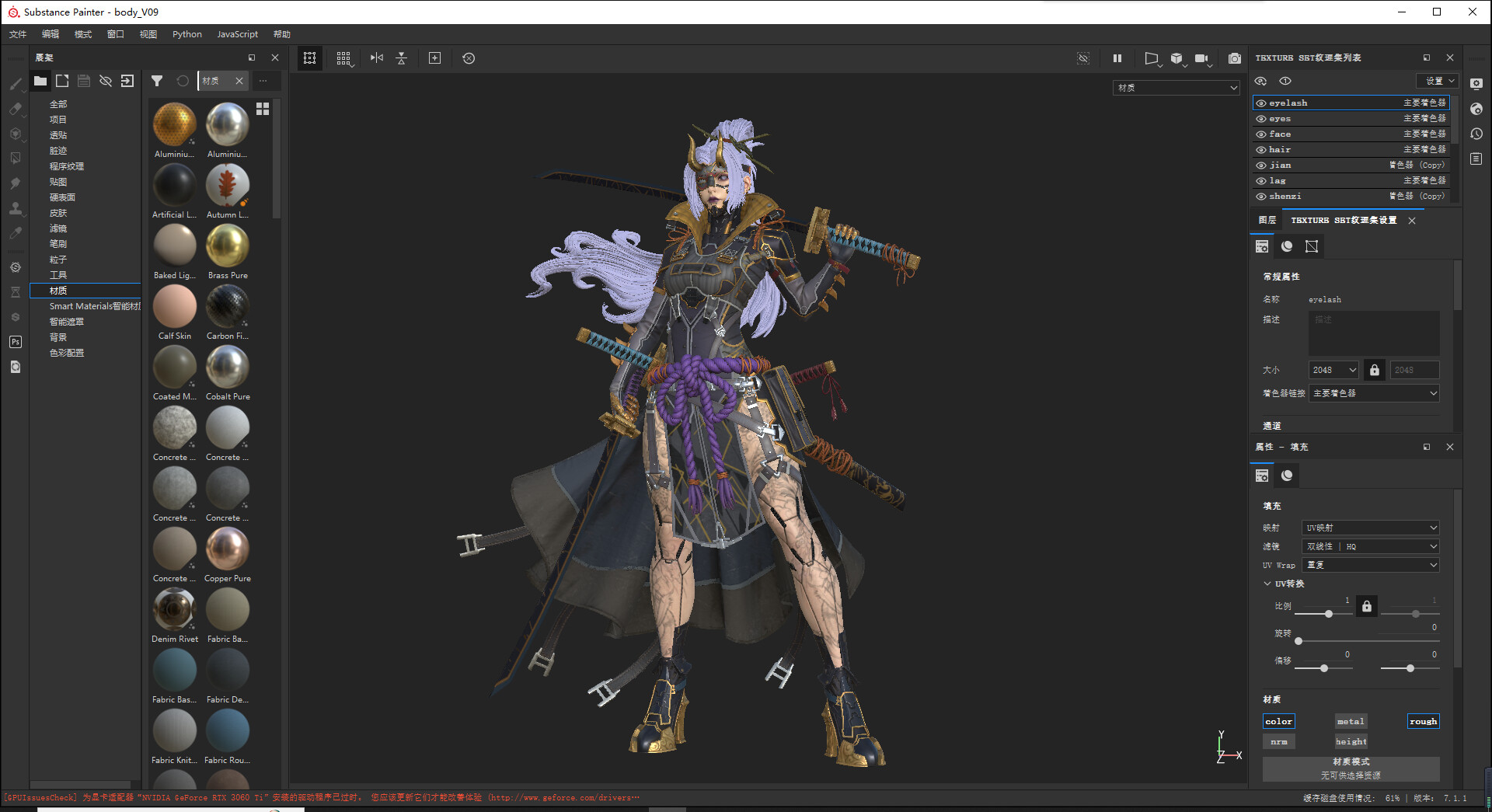 yangyi-li-female-ninja