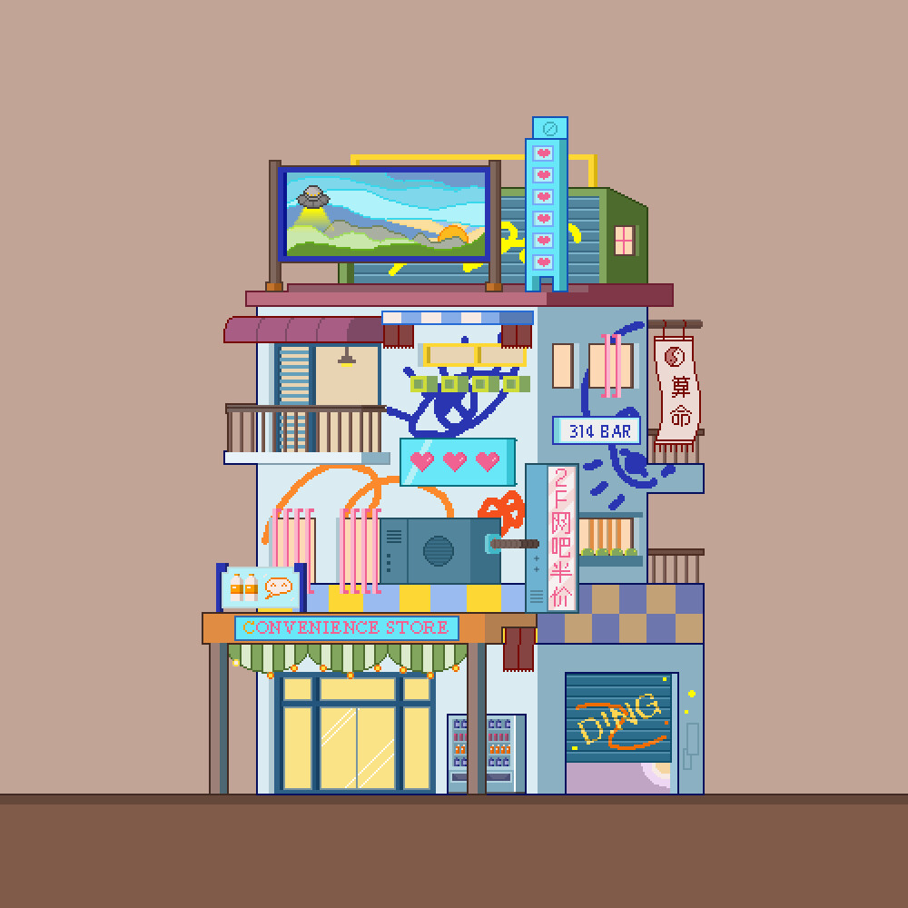 ArtStation - Pixel Art Collection