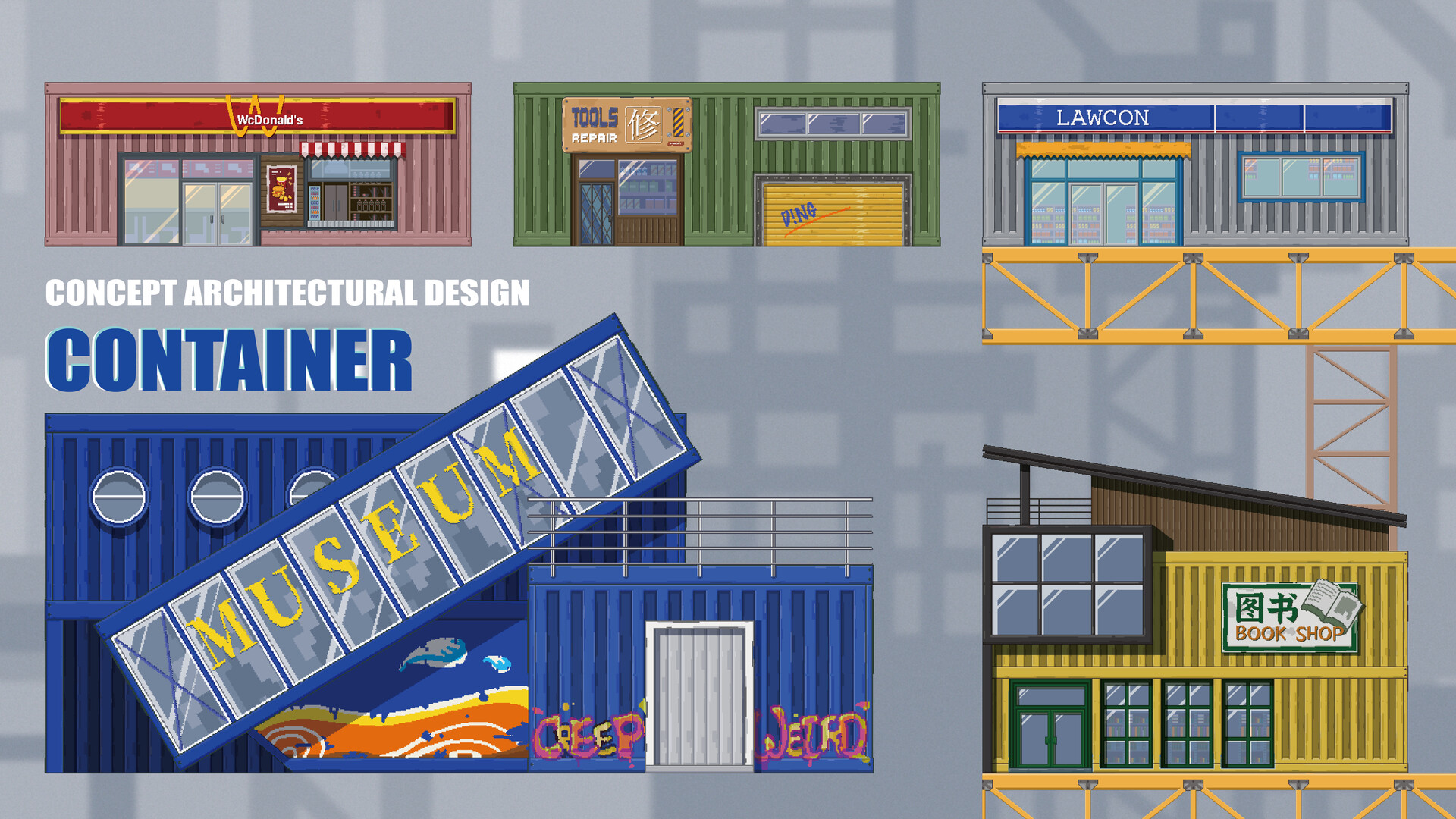 ArtStation - Container - Architectural concept art (2020)