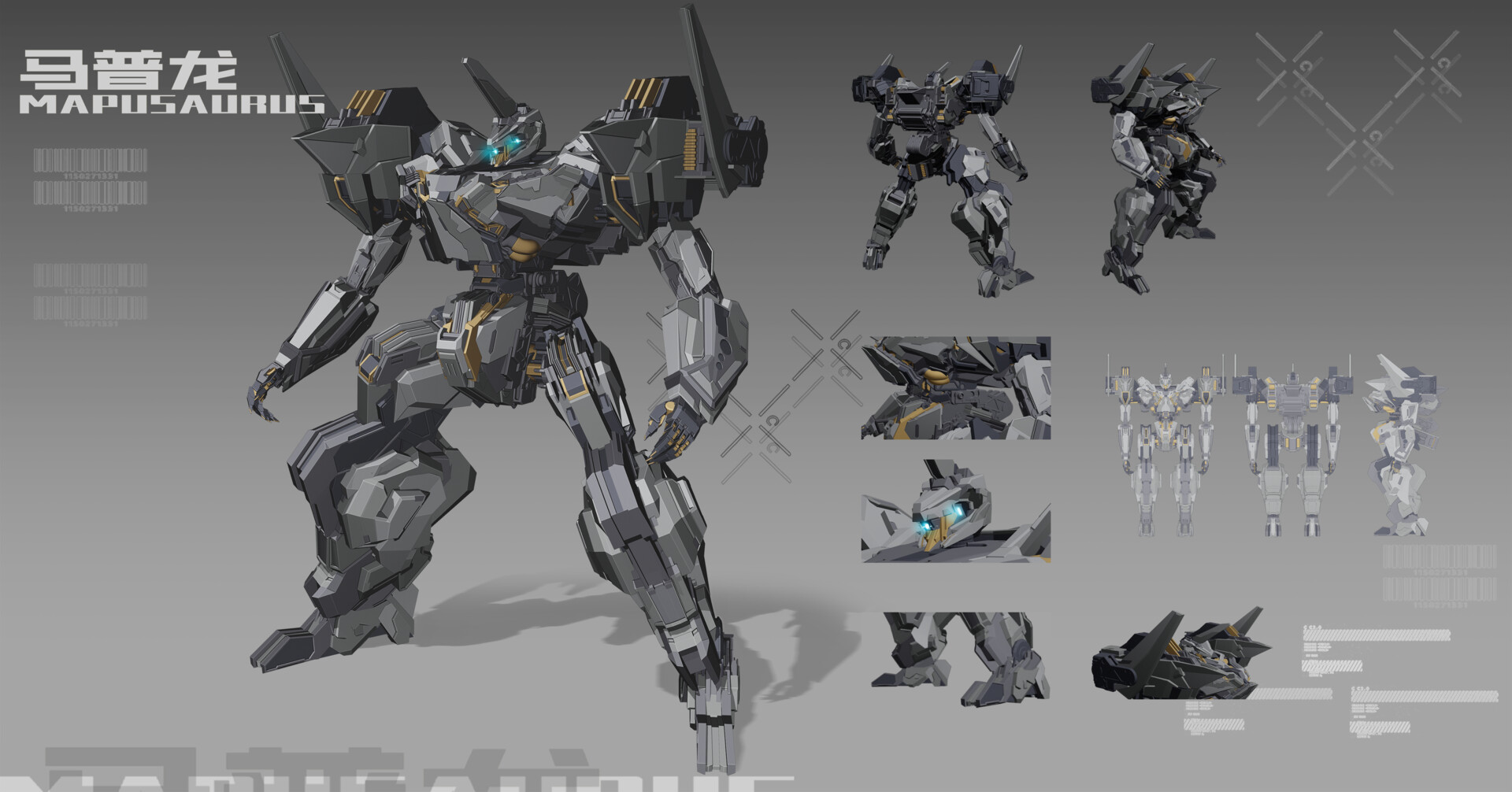 ArtStation - 马普龙 MAPUSAURUS