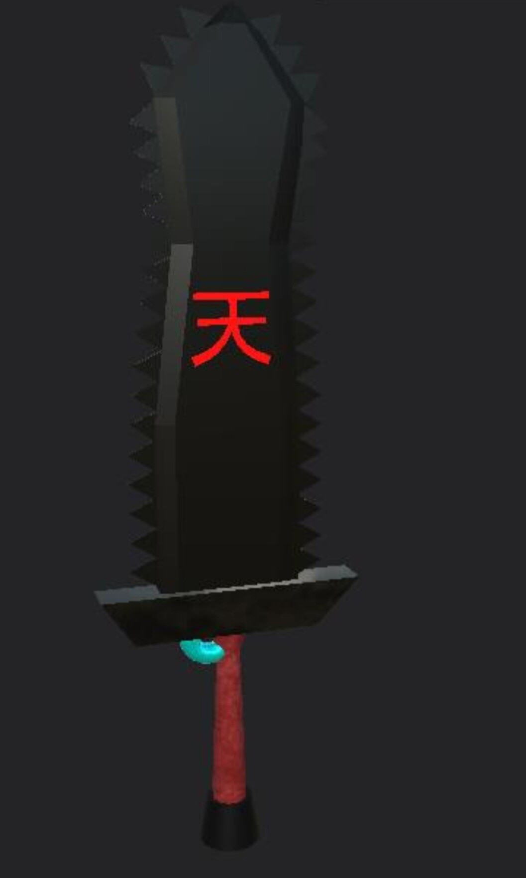 ArtStation Chainsaw claymore